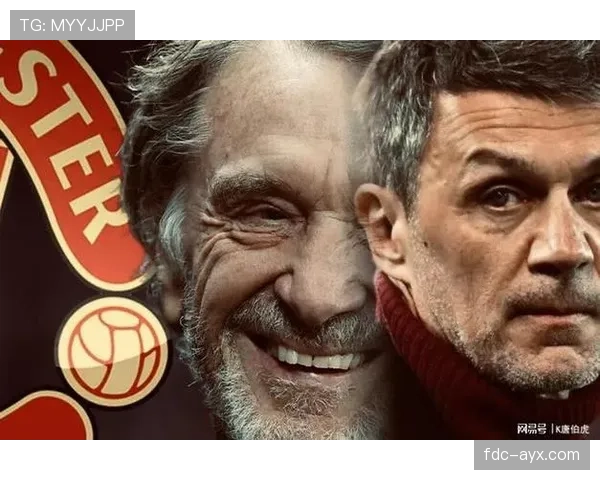 马尔蒂尼战术重塑现代足球：防守艺术与团队精神的完美融合