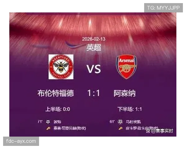 马丁内利对阵顶级后卫的持续威胁解析