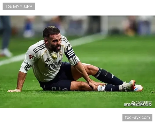 皇马后防伤病名单持续扩大，对防线稳定性及轮换安排带来考验